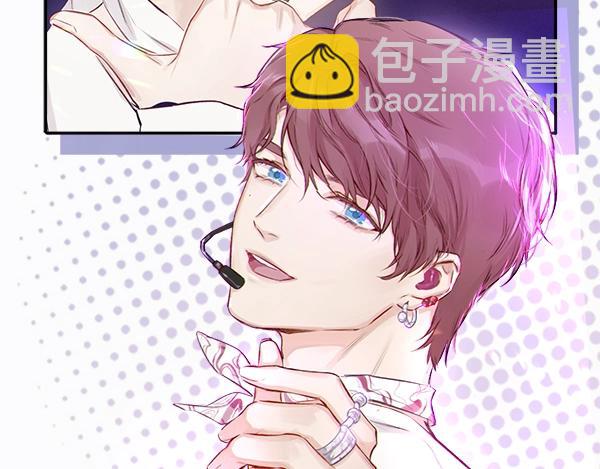 保護我方大大 - 序章  靠同人上位的卑微練習生(1/2) - 7