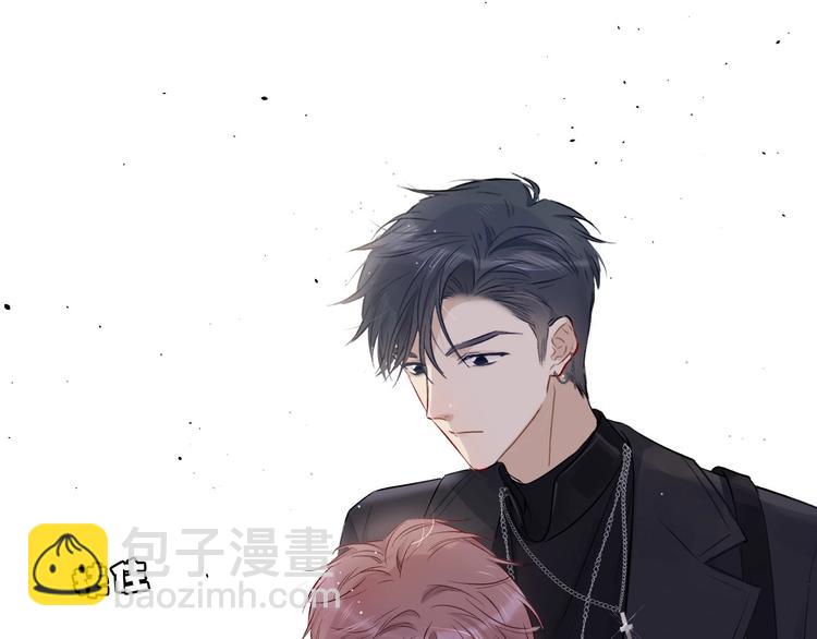 保護我方大大 - 第10話 最強練習生？(3/3) - 1