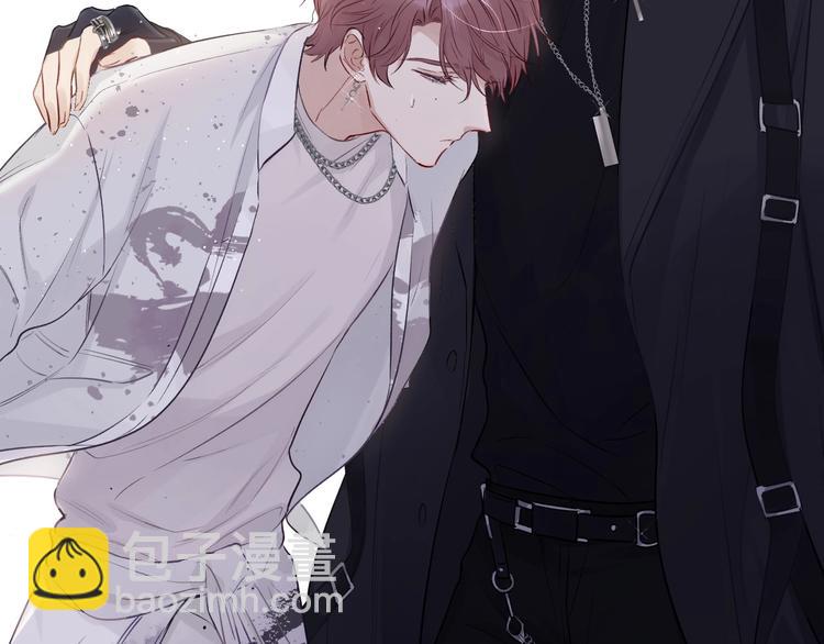 保護我方大大 - 第10話 最強練習生？(3/3) - 2