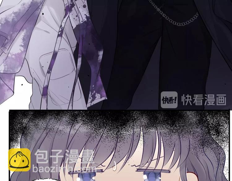 保護我方大大 - 第10話 最強練習生？(3/3) - 3