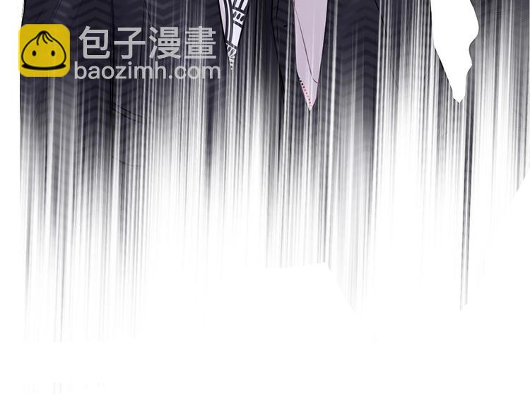 保護我方大大 - 第10話 最強練習生？(3/3) - 1