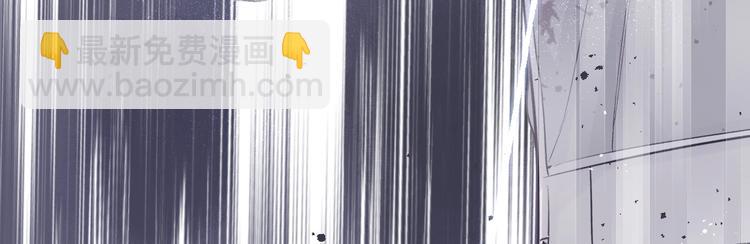 保護我方大大 - 第10話 最強練習生？(2/3) - 2