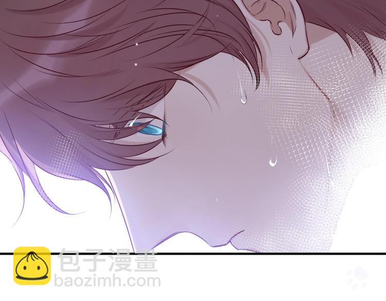 保護我方大大 - 第10話 最強練習生？(2/3) - 6