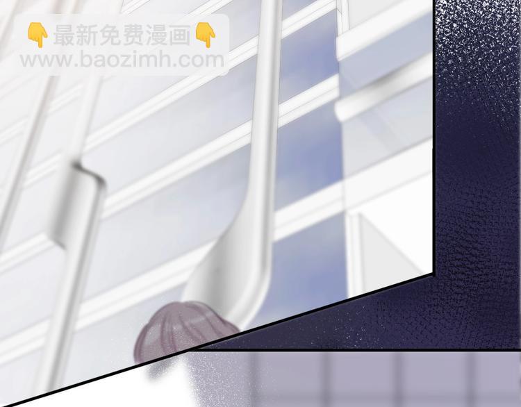 保護我方大大 - 第10話 最強練習生？(2/3) - 3