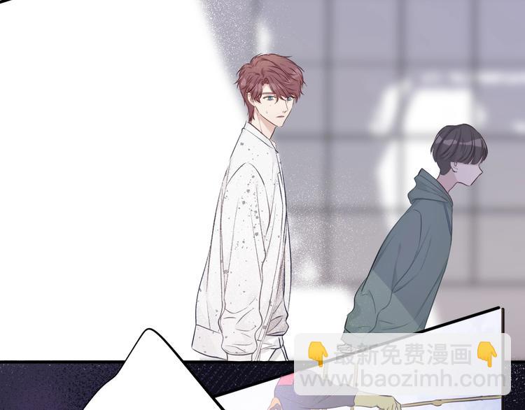 保護我方大大 - 第10話 最強練習生？(2/3) - 4