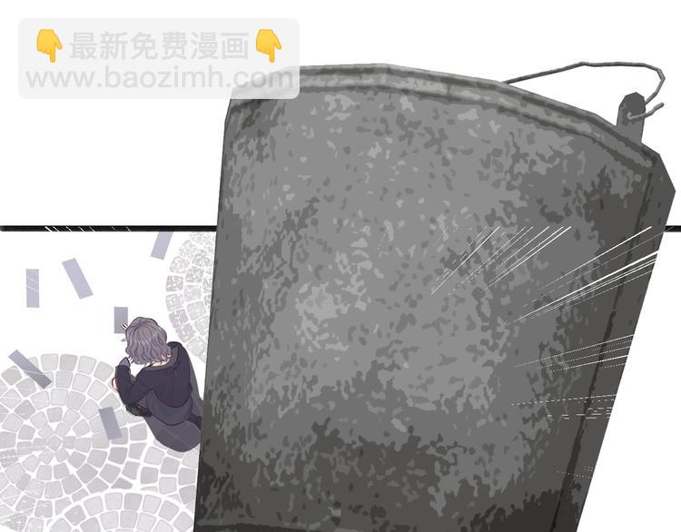 保護我方大大 - 第10話 最強練習生？(2/3) - 7