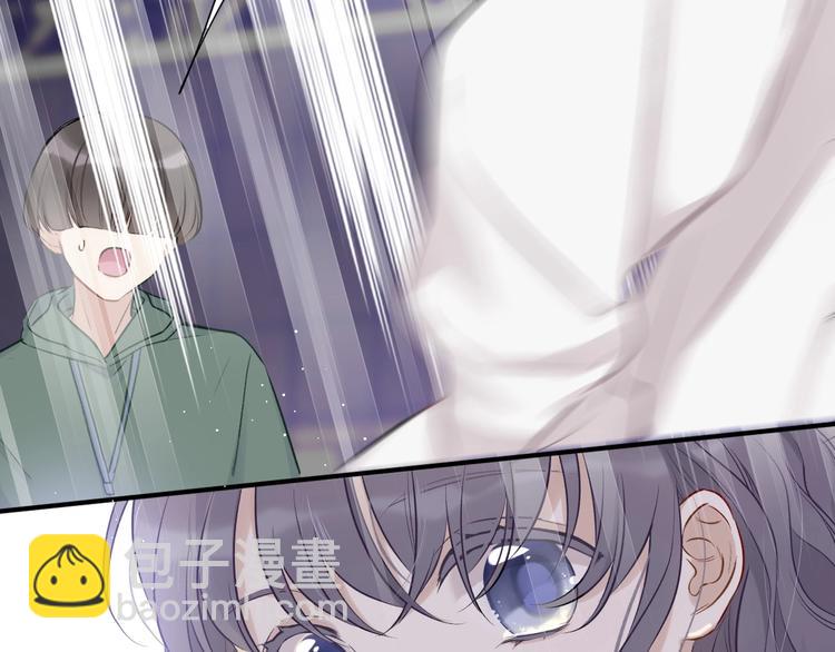 保護我方大大 - 第10話 最強練習生？(2/3) - 4