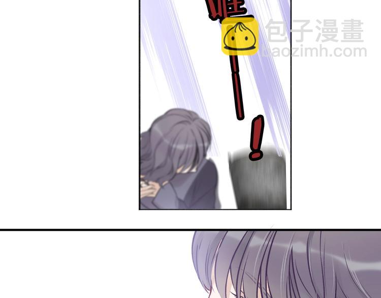 保護我方大大 - 第10話 最強練習生？(2/3) - 2