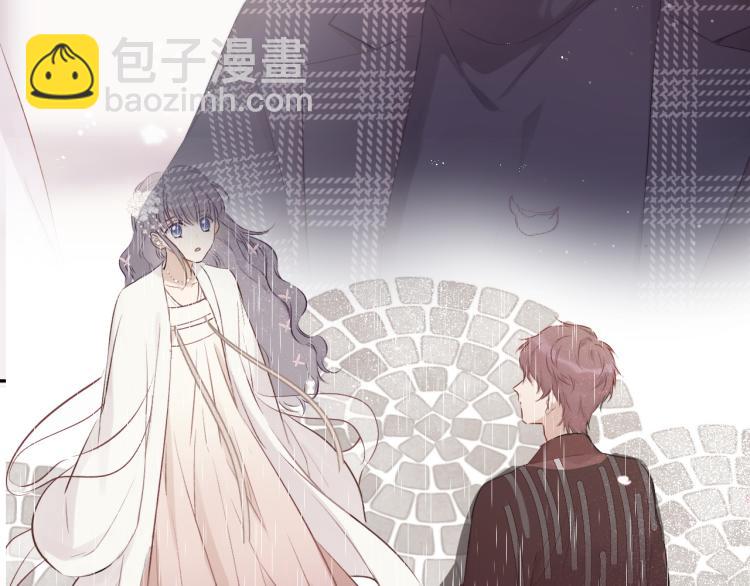 保護我方大大 - 第87話 決心(2/2) - 7