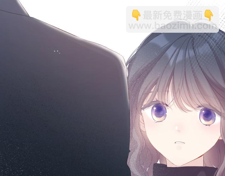 保護我方大大 - 第87話 決心(2/2) - 6