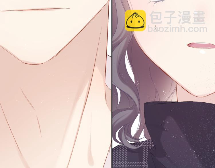 保護我方大大 - 第87話 決心(2/2) - 2