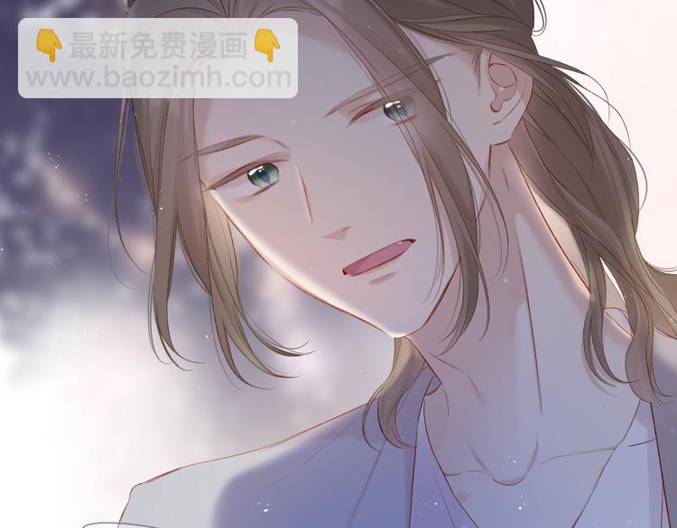 保護我方大大 - 第89話 可以靠臉偏偏靠才華(2/3) - 1