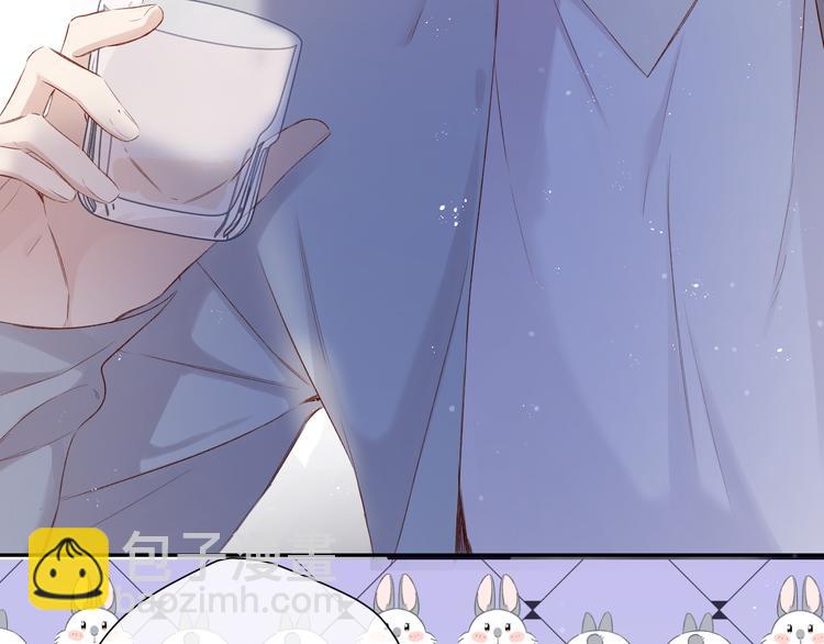 保護我方大大 - 第89話 可以靠臉偏偏靠才華(2/3) - 2