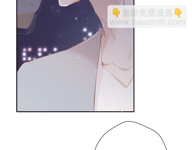 保護我方大大 - 第89話 可以靠臉偏偏靠才華(2/3) - 8