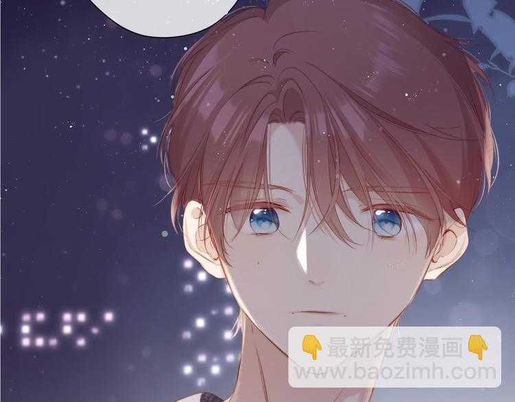 保護我方大大 - 第89話 可以靠臉偏偏靠才華(2/3) - 3