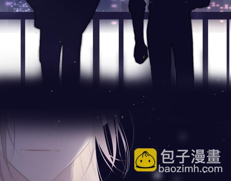 保護我方大大 - 第89話 可以靠臉偏偏靠才華(2/3) - 4