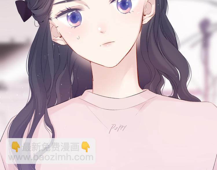 保護我方大大 - 第89話 可以靠臉偏偏靠才華(2/3) - 2