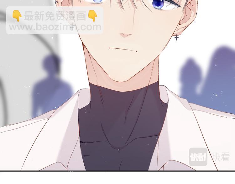 保護我方大大 - 第89話 可以靠臉偏偏靠才華(2/3) - 4