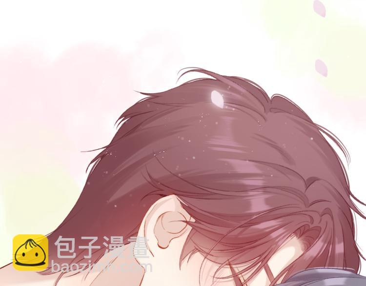 保護我方大大 - 第93話 等我(2/3) - 5