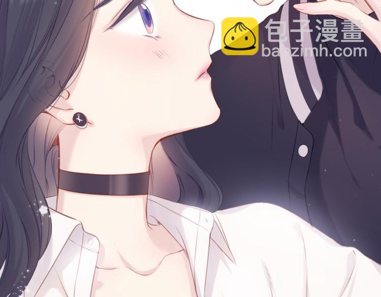 保護我方大大 - 第93話 等我(2/3) - 3