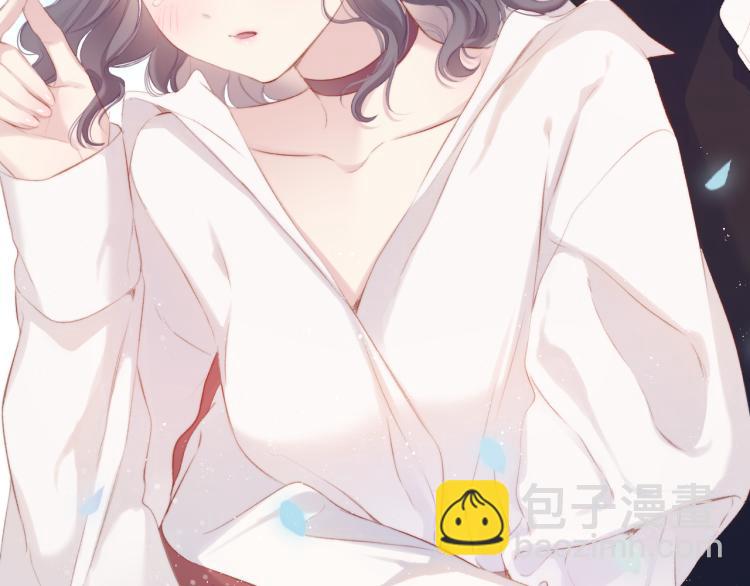 保護我方大大 - 第95話 再見(2/3) - 4