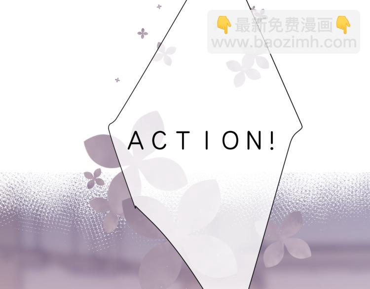 保護我方大大 - 第95話 再見(2/3) - 2