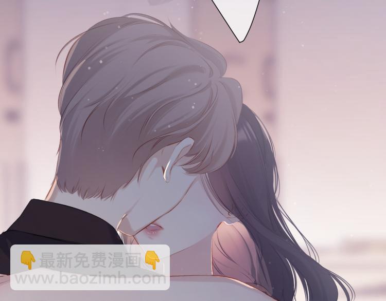 保護我方大大 - 第95話 再見(2/3) - 3