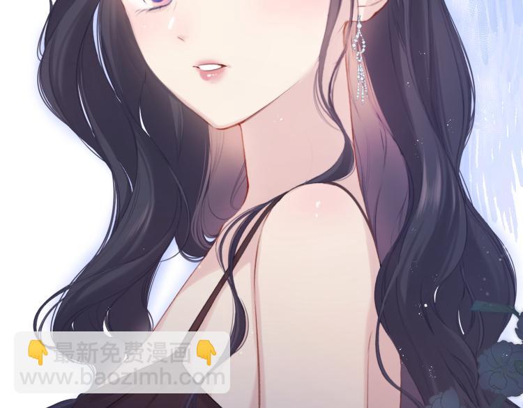 保護我方大大 - 第96話 忍耐(1/3) - 8