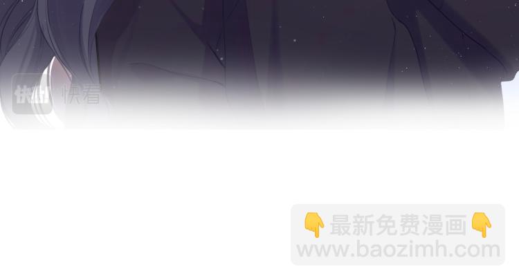 保護我方大大 - 第100話 看看你(2/2) - 6