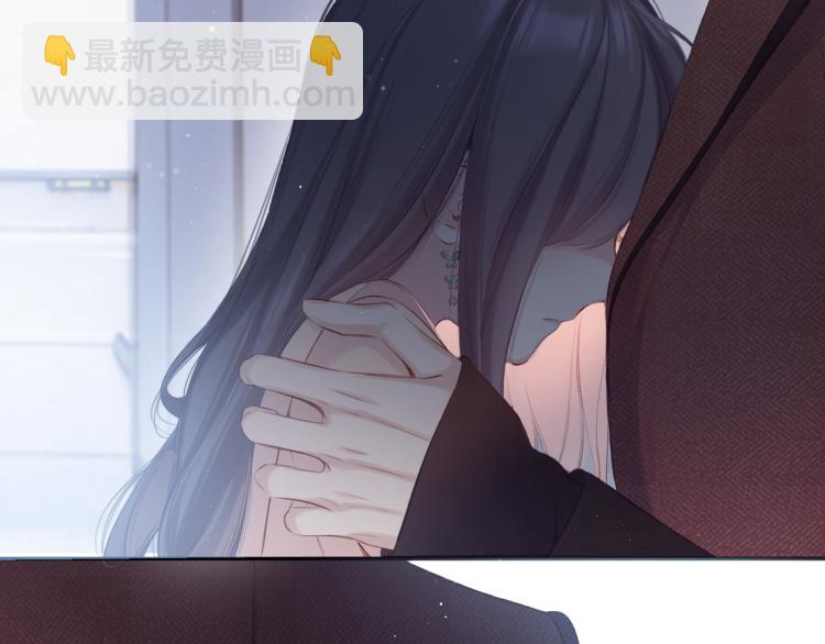 保護我方大大 - 第100話 看看你(2/2) - 6