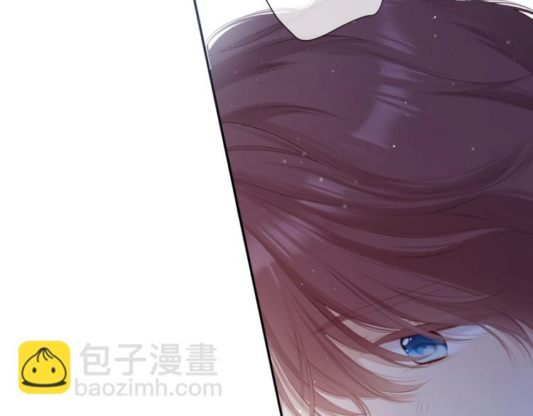 保護我方大大 - 第100話 看看你(2/2) - 8