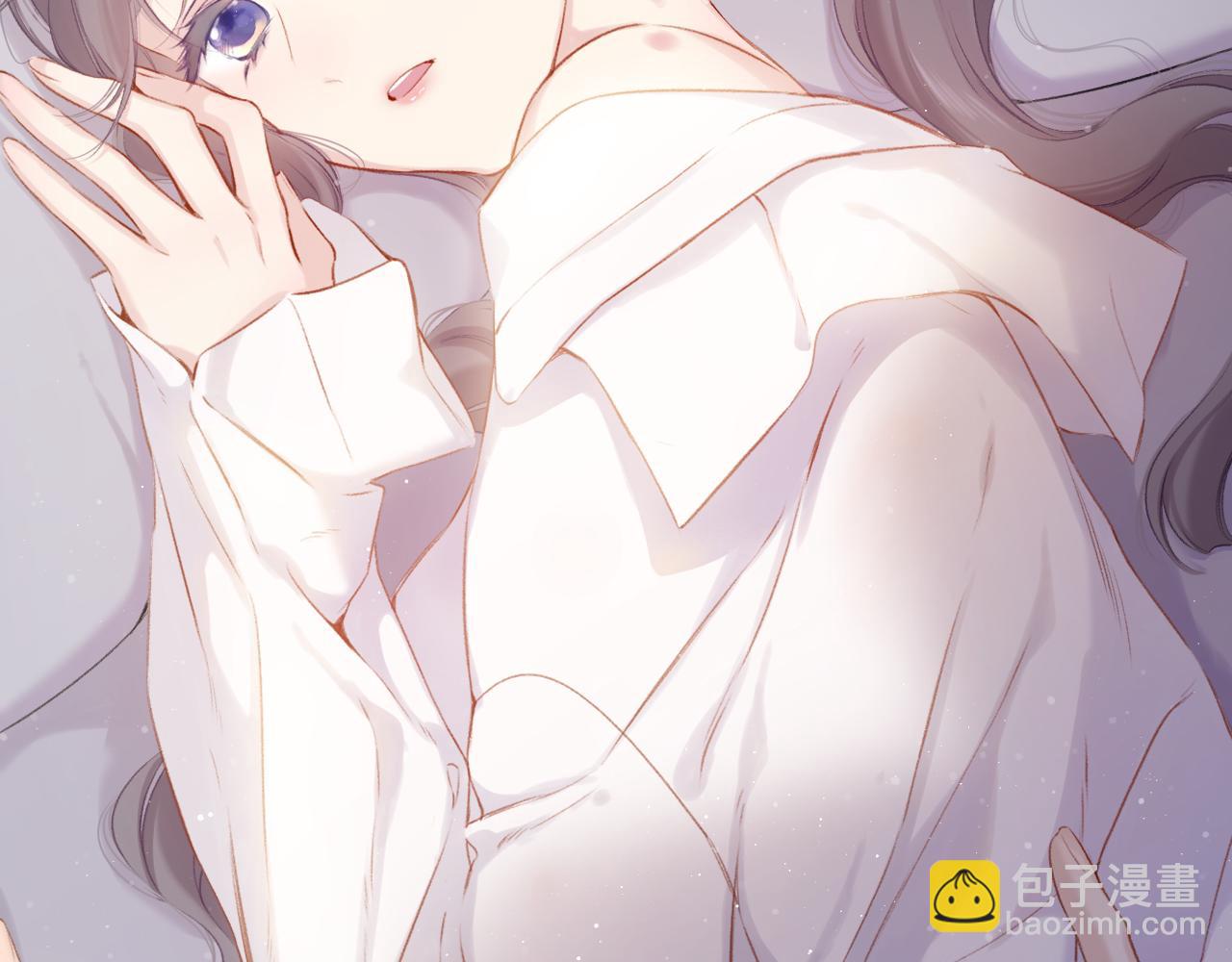 保護我方大大 - 第102話After kiss(3/3) - 4