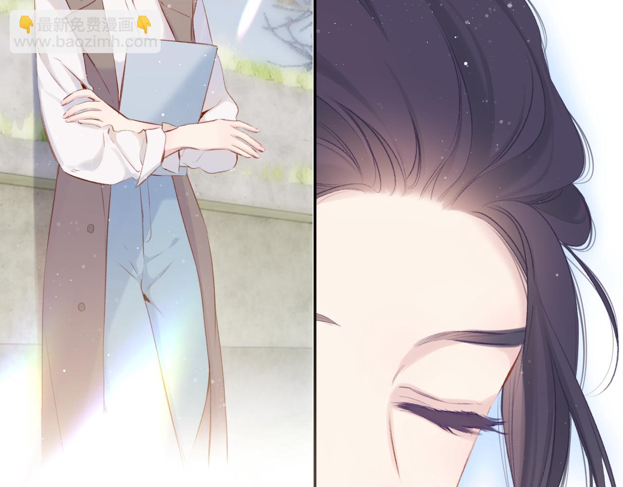 保護我方大大 - 第104話 哥(2/3) - 6