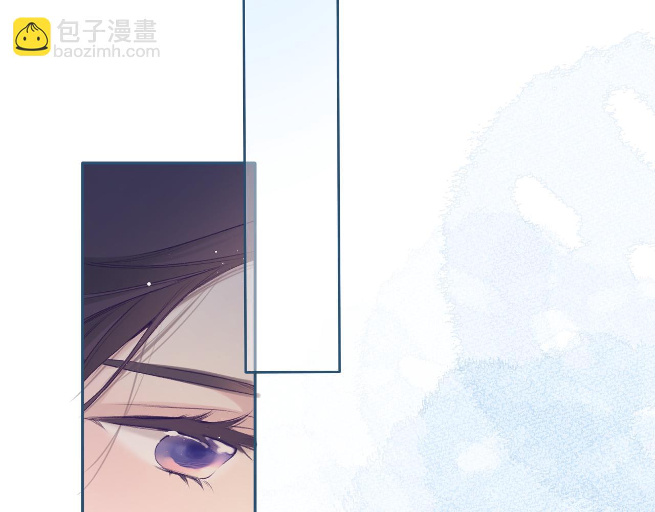 保護我方大大 - 第104話 哥(2/3) - 3