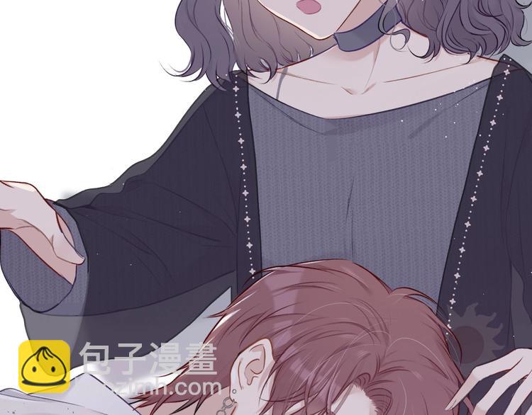 保護我方大大 - 第12話 我有一個小秘密(1/3) - 1