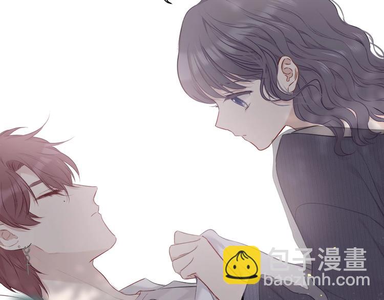 保護我方大大 - 第12話 我有一個小秘密(2/3) - 7