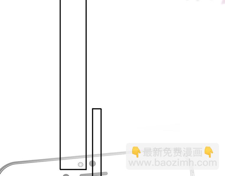 保護我方大大 - 第12話 我有一個小秘密(2/3) - 5