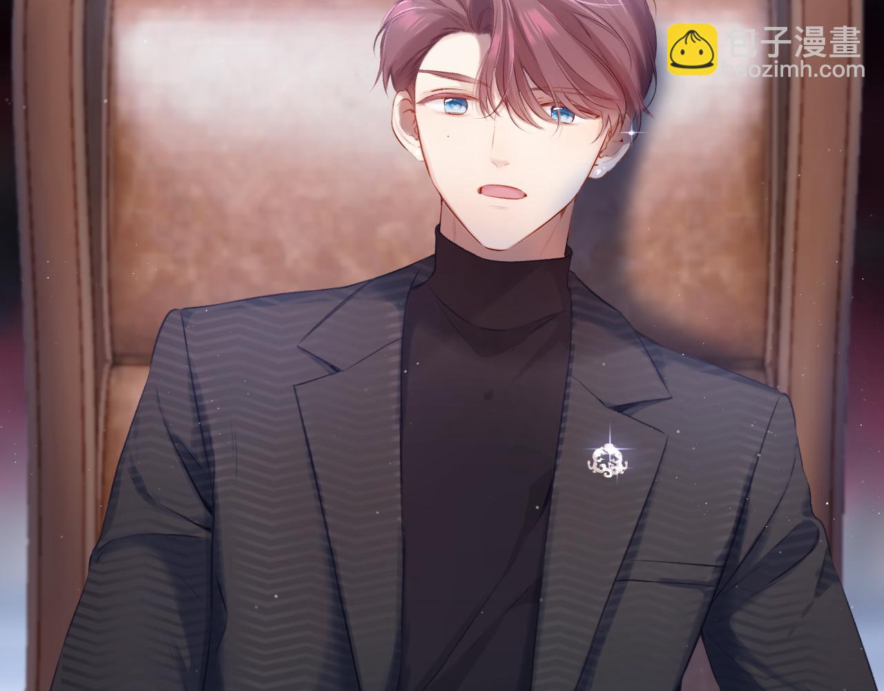 保護我方大大 - 第107話 沉落(1/3) - 2