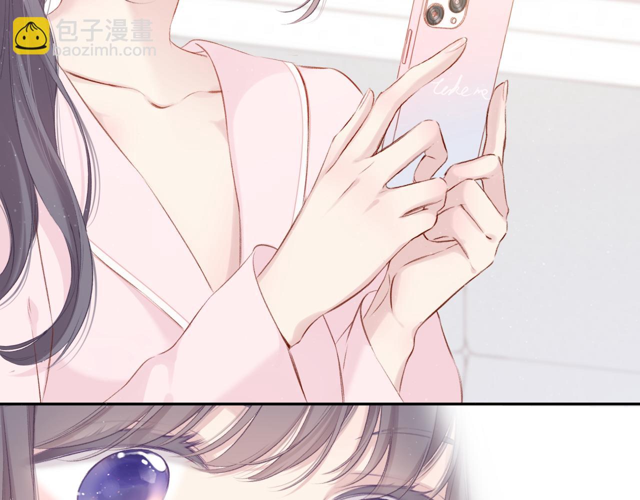 保護我方大大 - 第107話 沉落(1/3) - 7