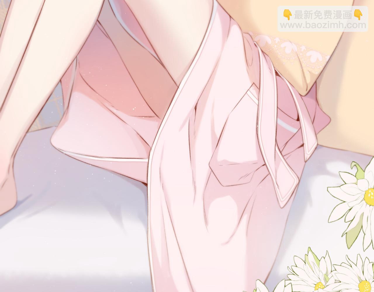 保護我方大大 - 第107話 沉落(1/3) - 7