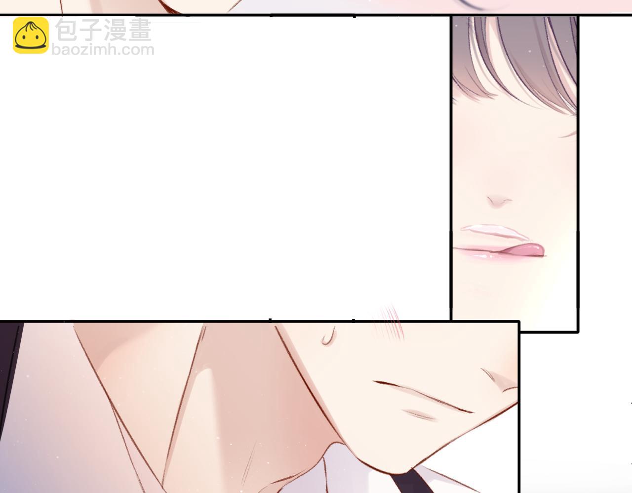 保護我方大大 - 第107話 沉落(2/3) - 1