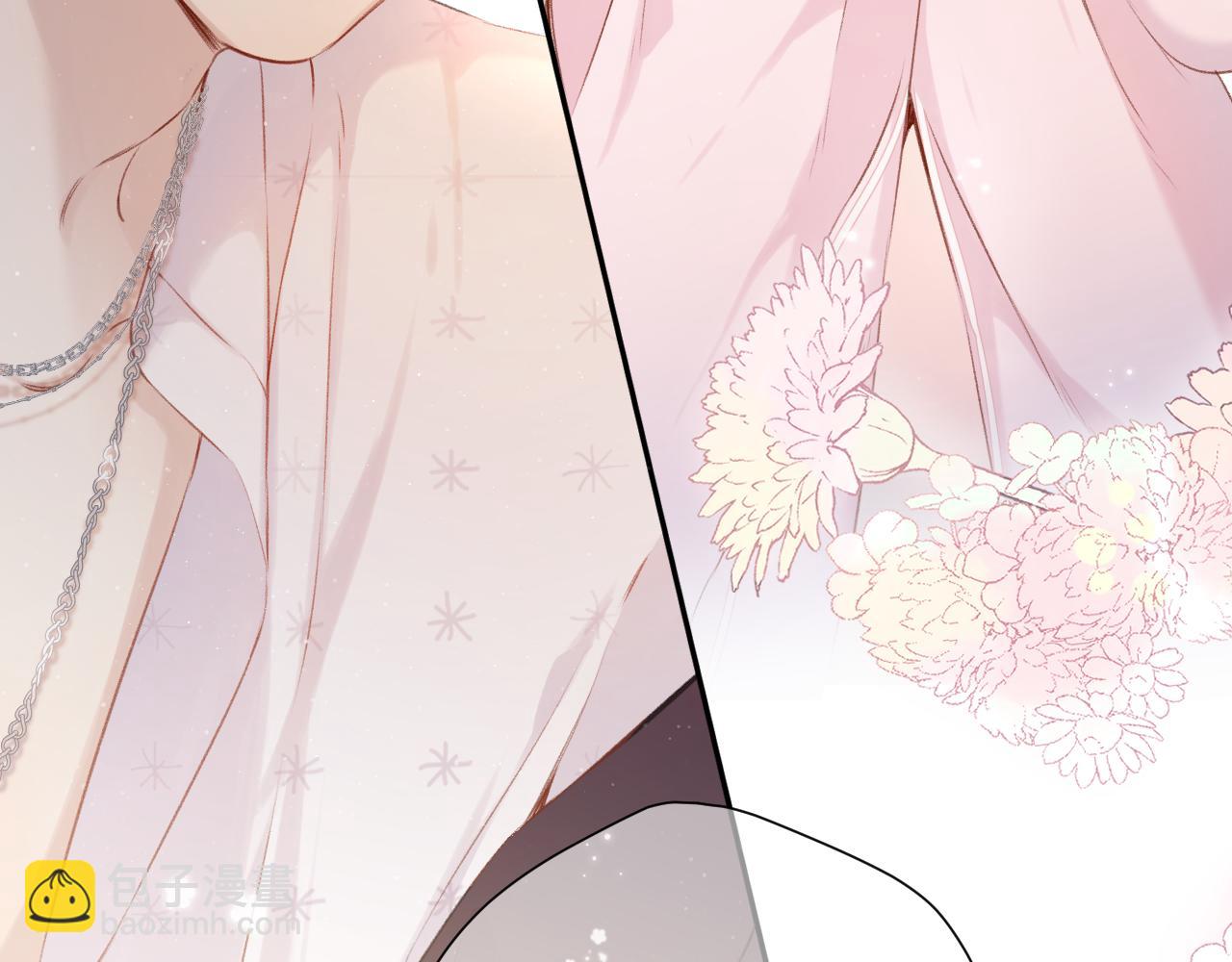 保護我方大大 - 第107話 沉落(2/3) - 4