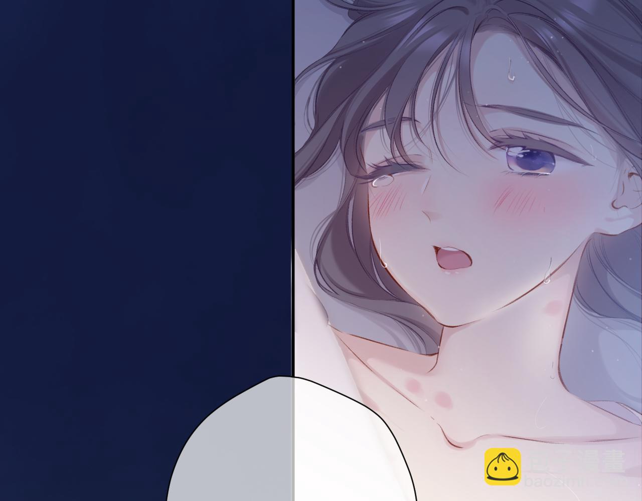 保護我方大大 - 第107話 沉落(2/3) - 6