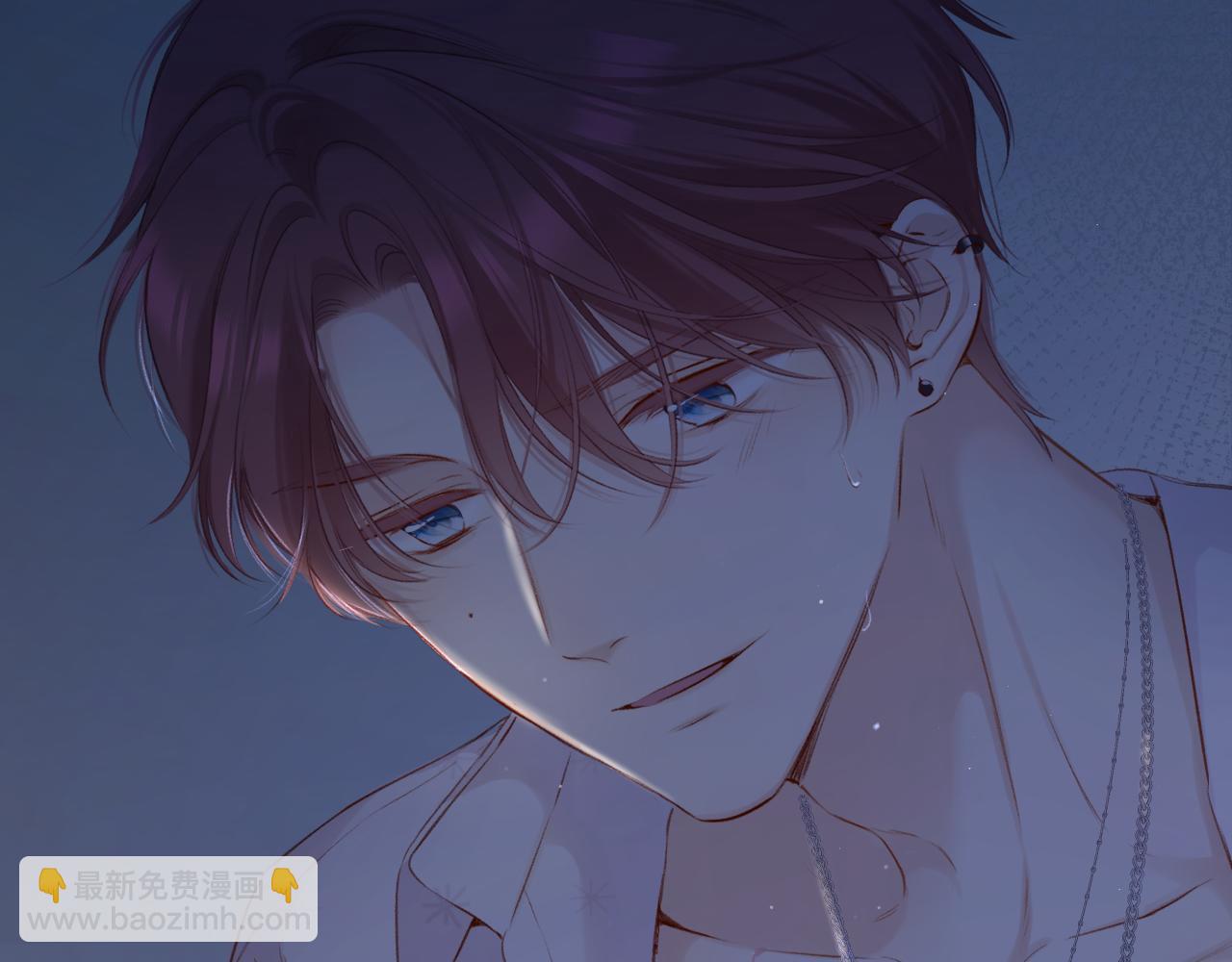 保護我方大大 - 第107話 沉落(2/3) - 8