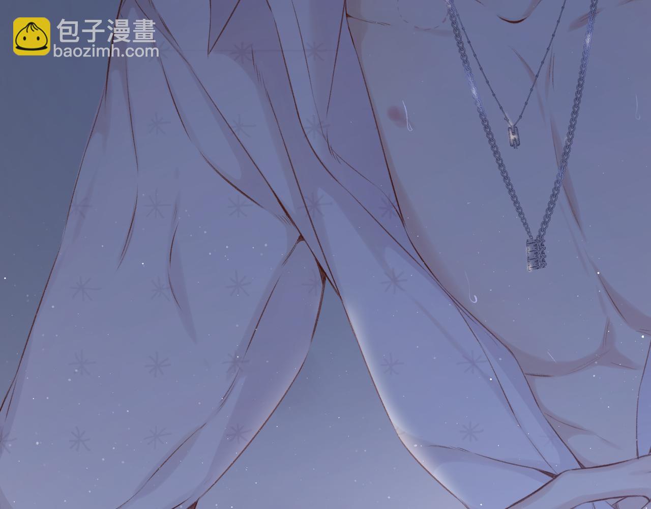 保護我方大大 - 第107話 沉落(2/3) - 1