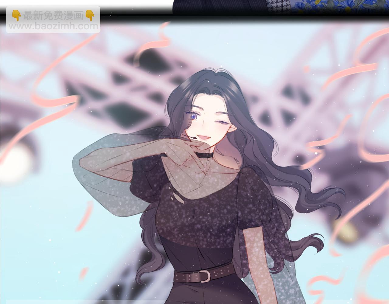 保護我方大大 - 第109話 失控(1/2) - 8