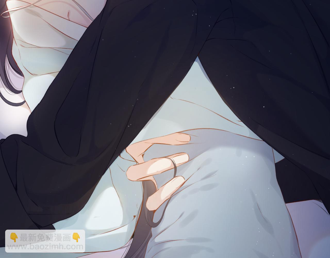 保護我方大大 - 第109話 失控(1/2) - 8