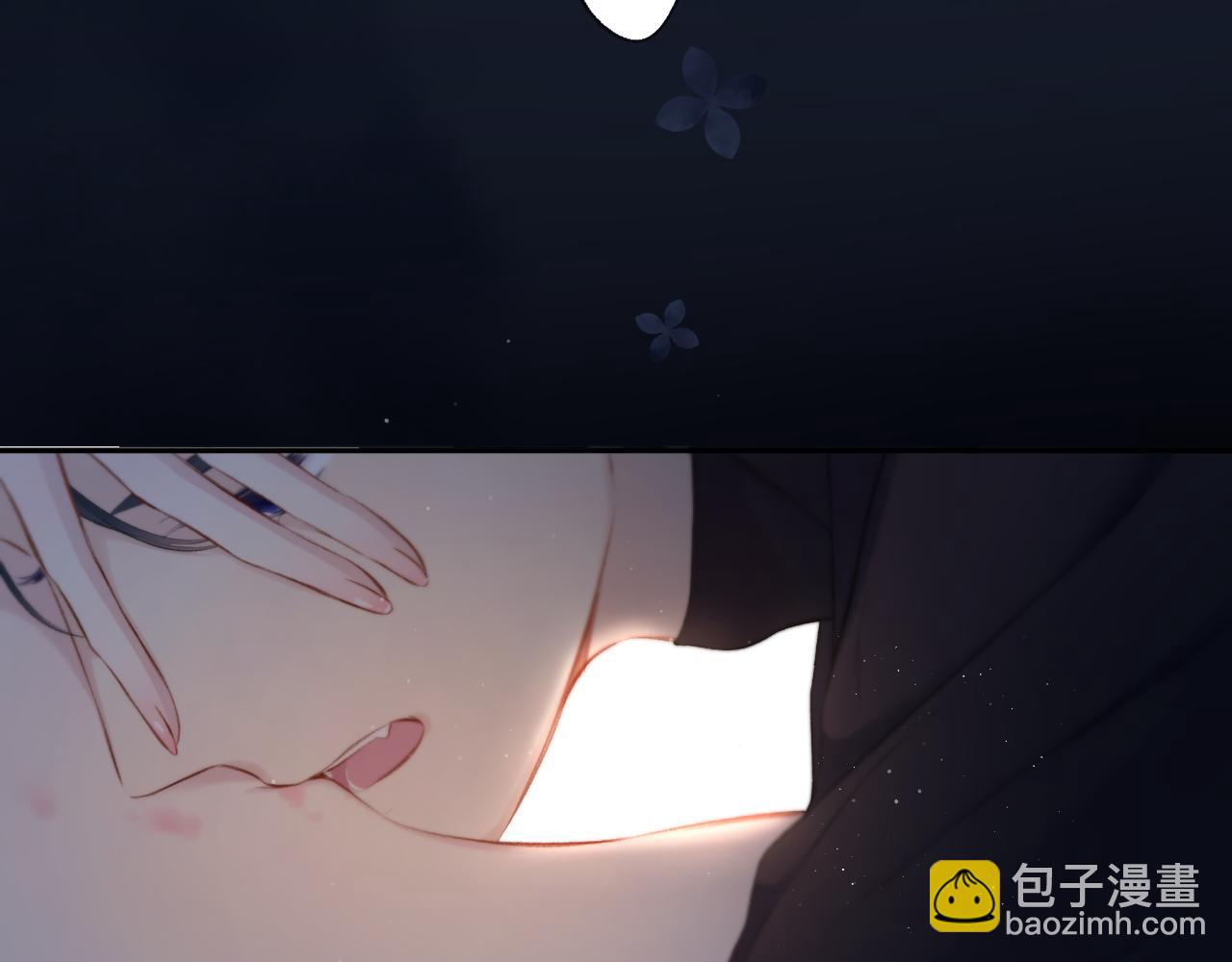 保護我方大大 - 第109話 失控(2/2) - 6