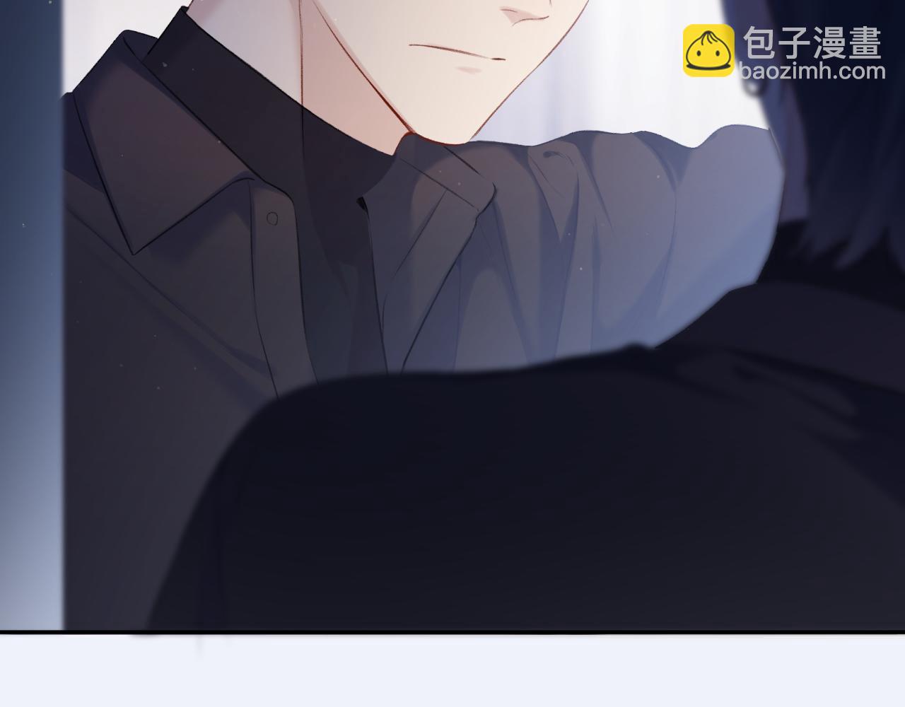 保護我方大大 - 第109話 失控(2/2) - 5