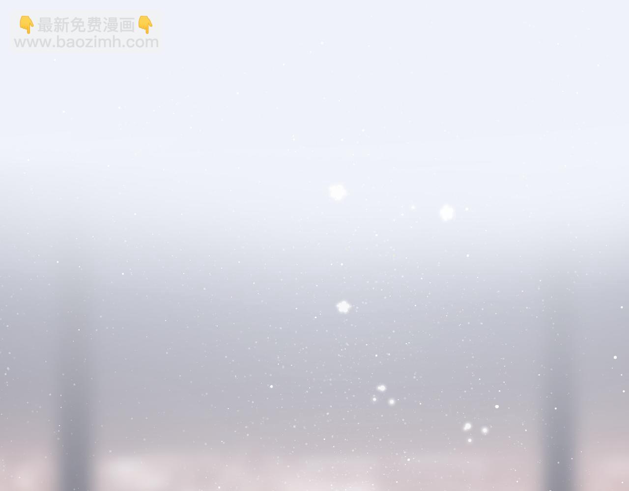 保護我方大大 - 第109話 失控(2/2) - 7